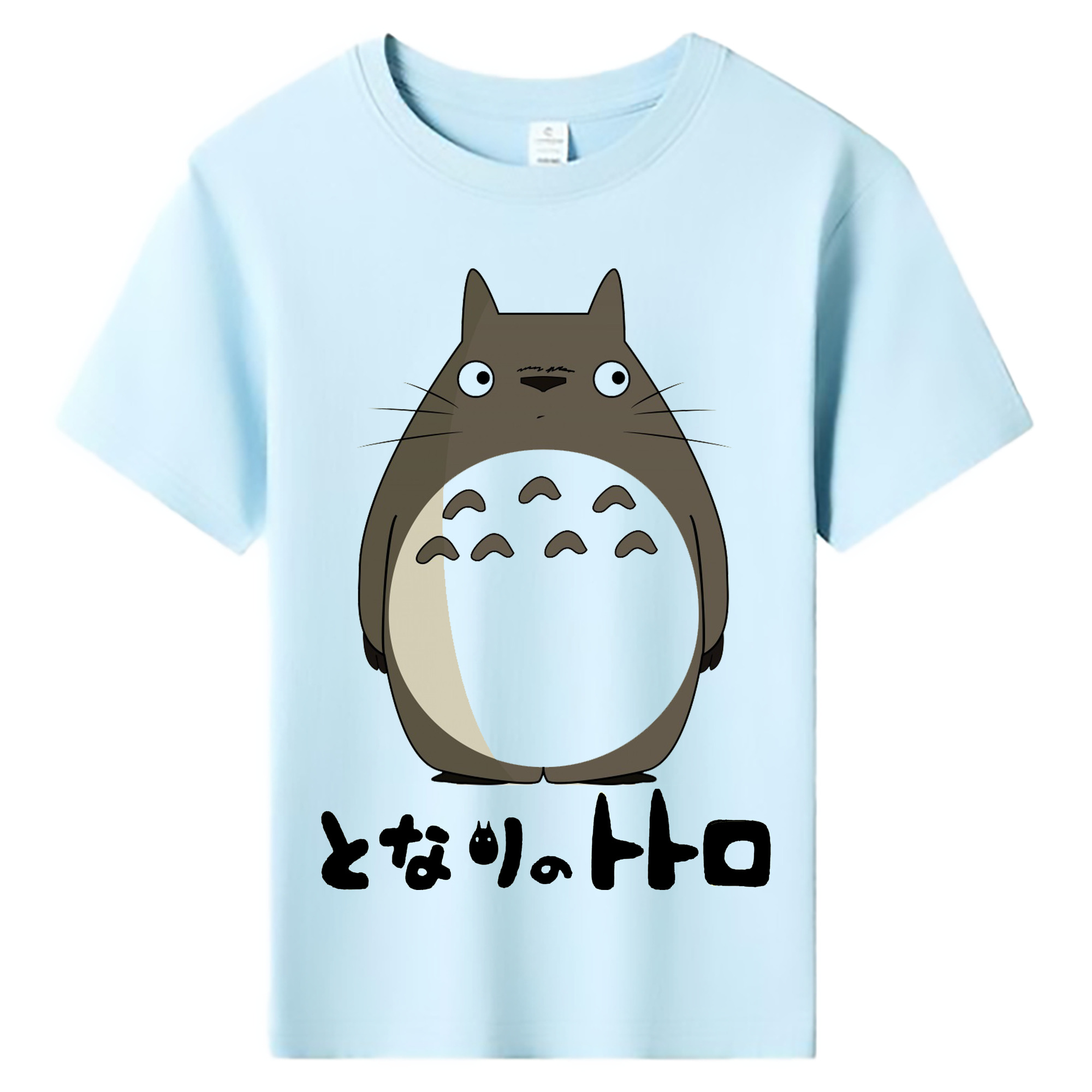 （画像用） となりのトトロ 草壁メイ 草壁サツキ My Neighbor Totoro Satsuki Kusakabe Mei Kusakabe 綿100％キッズTシャツ（フロントプリント）